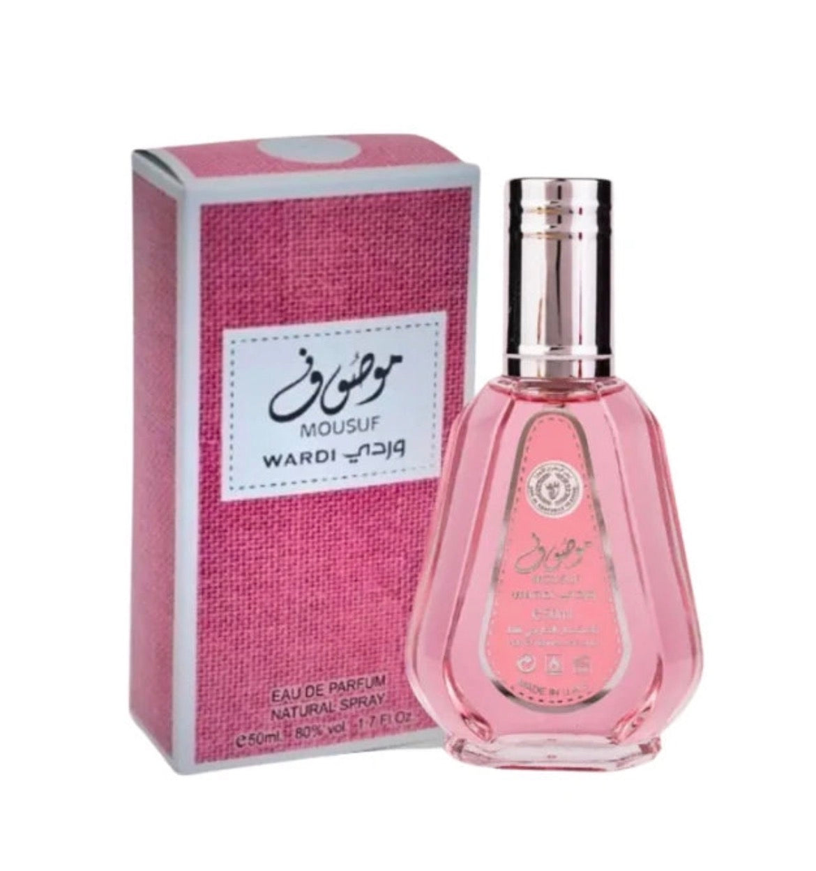 Flacon eau de parfum Mousuf Wardi 50 ml – parfum floral et musqué